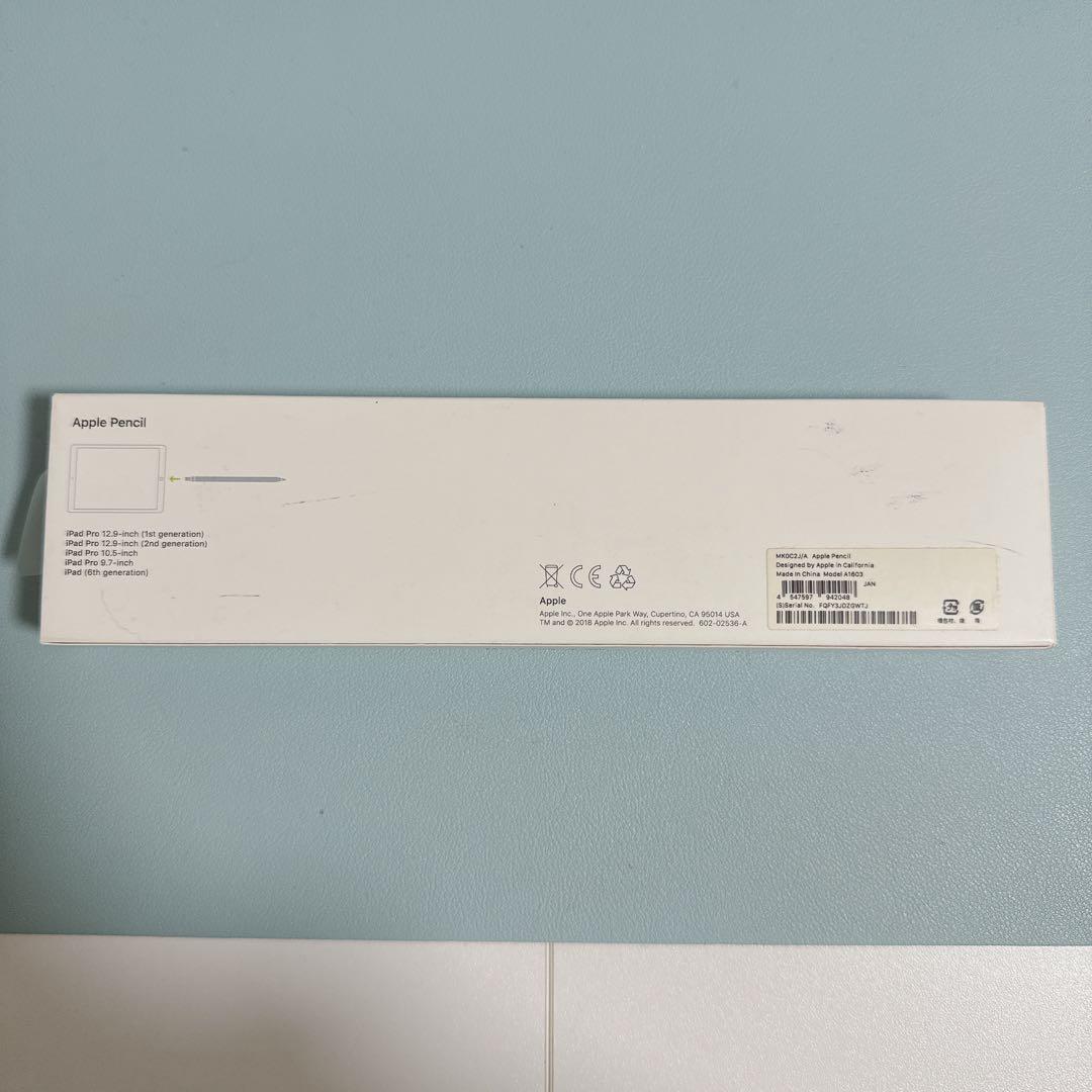 【中古】Apple Pencil (第1世代) ホワイト