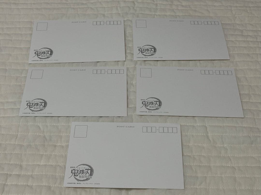 鬼滅の刃 煉獄杏寿郎 柱展 原画展 全集中展 まとめ売り