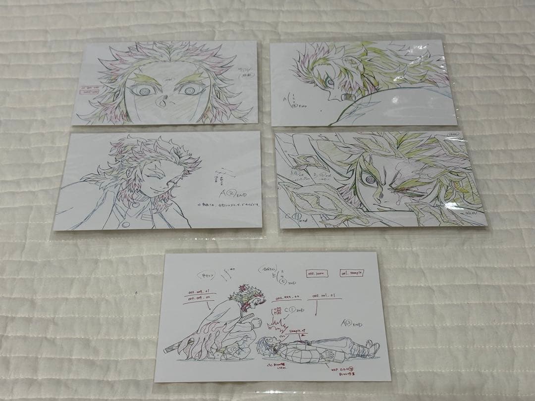 鬼滅の刃 煉獄杏寿郎 柱展 原画展 全集中展 まとめ売り