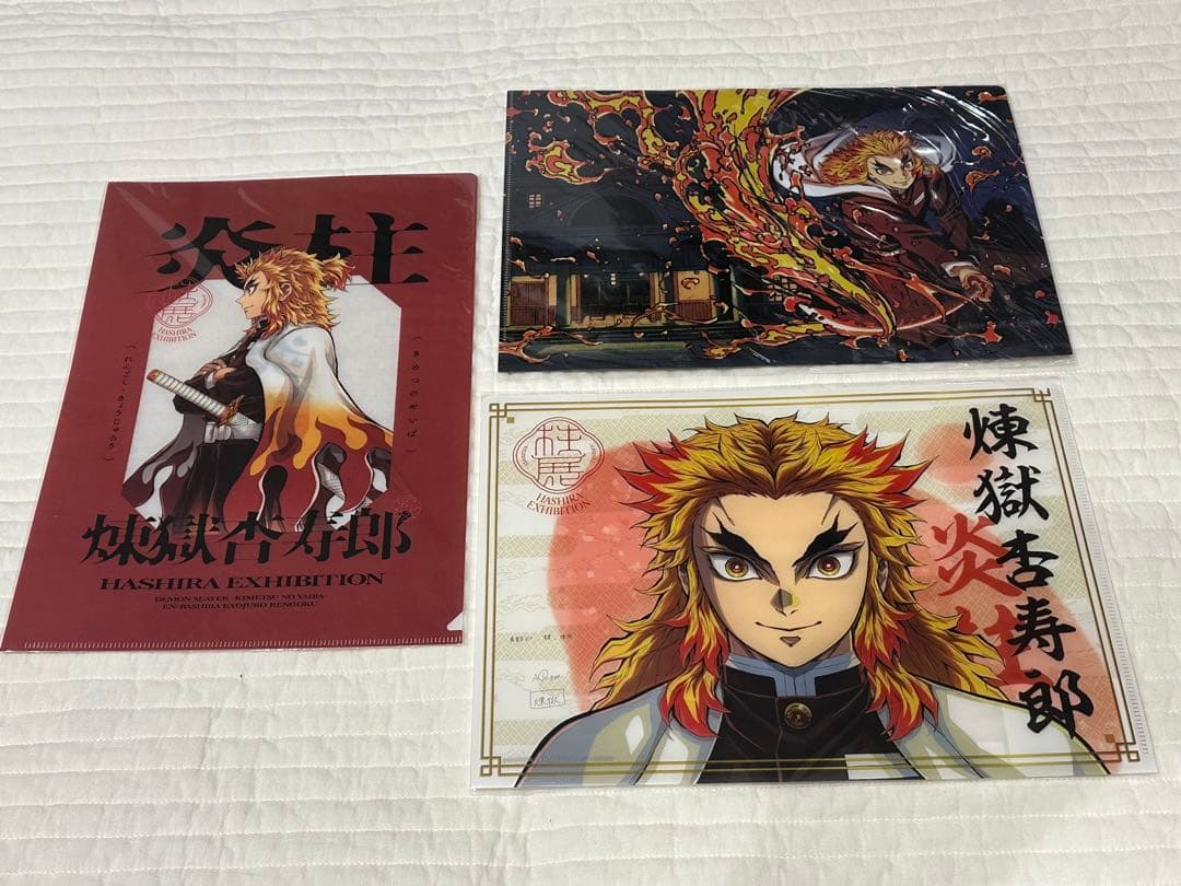 鬼滅の刃 煉獄杏寿郎 柱展 原画展 全集中展 まとめ売り