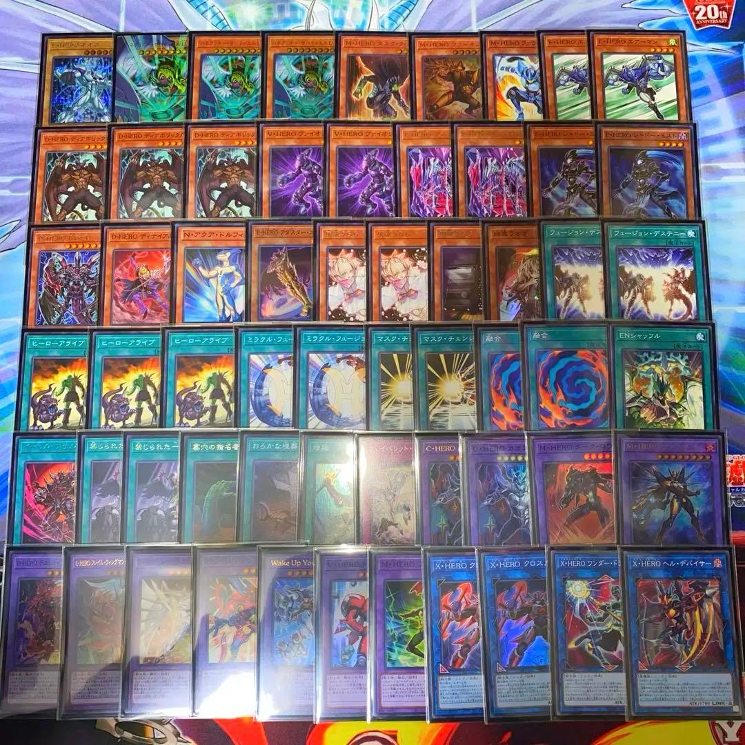 【2267】遊戯王　ヒーロー　HERO 本格構築済み　デッキ