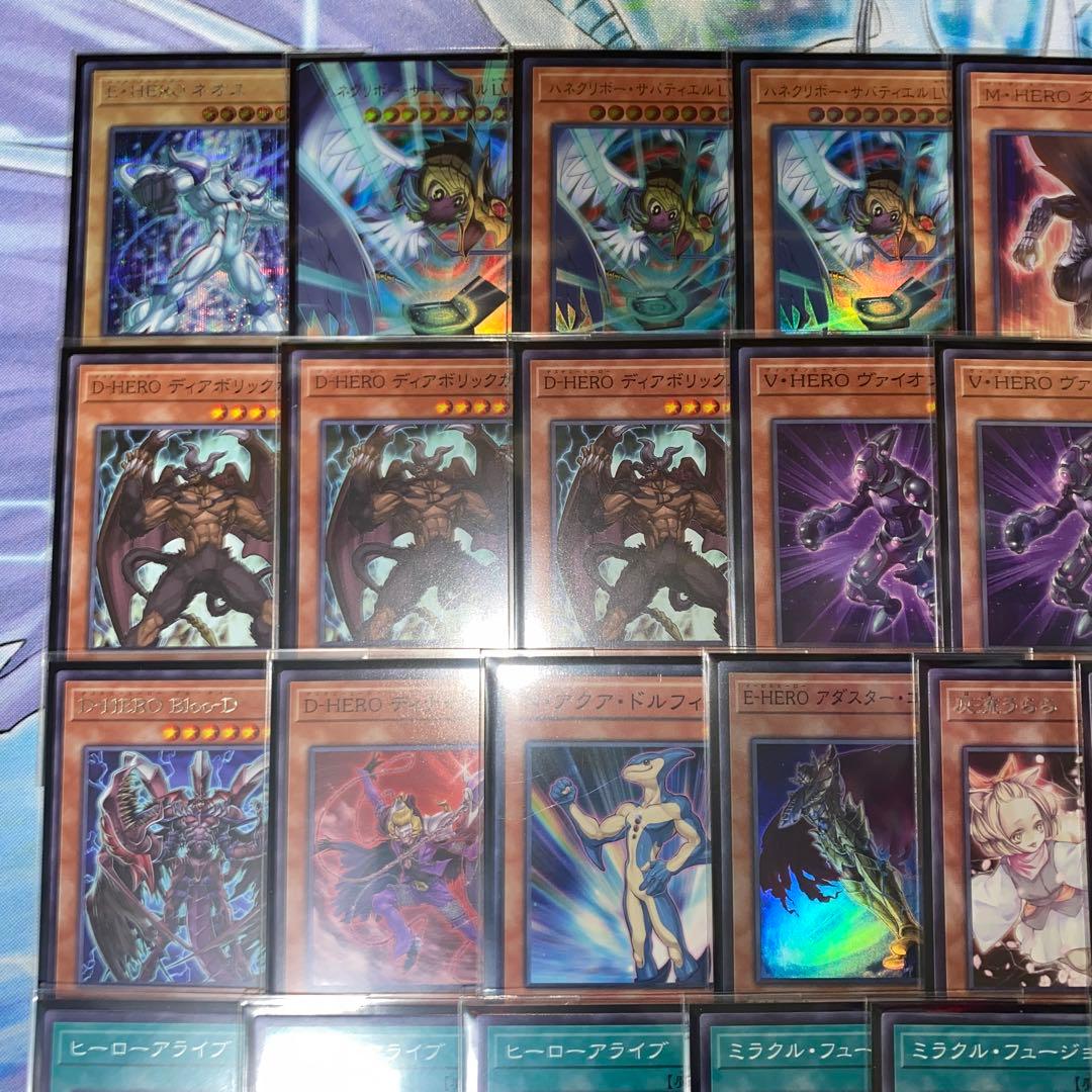 【2267】遊戯王　ヒーロー　HERO 本格構築済み　デッキ