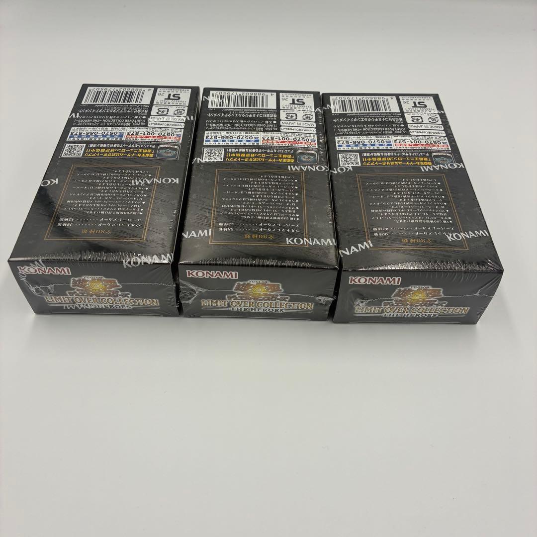 LIMIT OVER COLLECTION THE HEROES 3ボックス