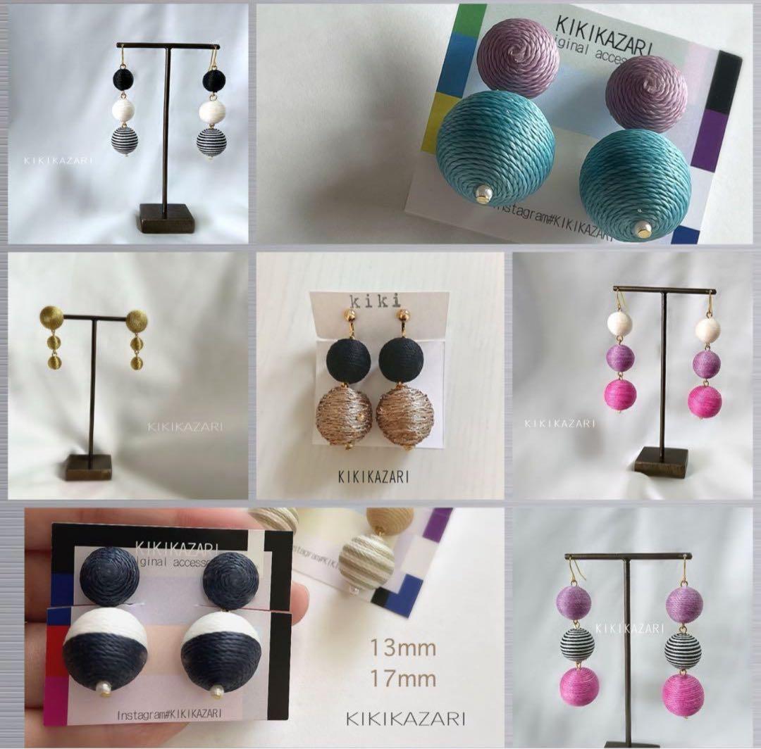 全35色ꕤ︎︎ボンボンピアス イヤリング 軽い大ぶり シンプル KIKIKAZARI