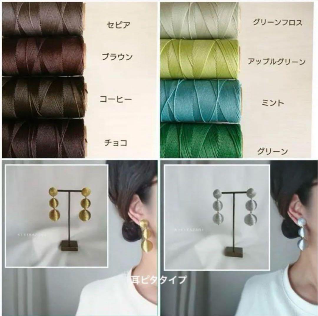 全35色ꕤ︎︎ボンボンピアス イヤリング 軽い大ぶり シンプル KIKIKAZARI