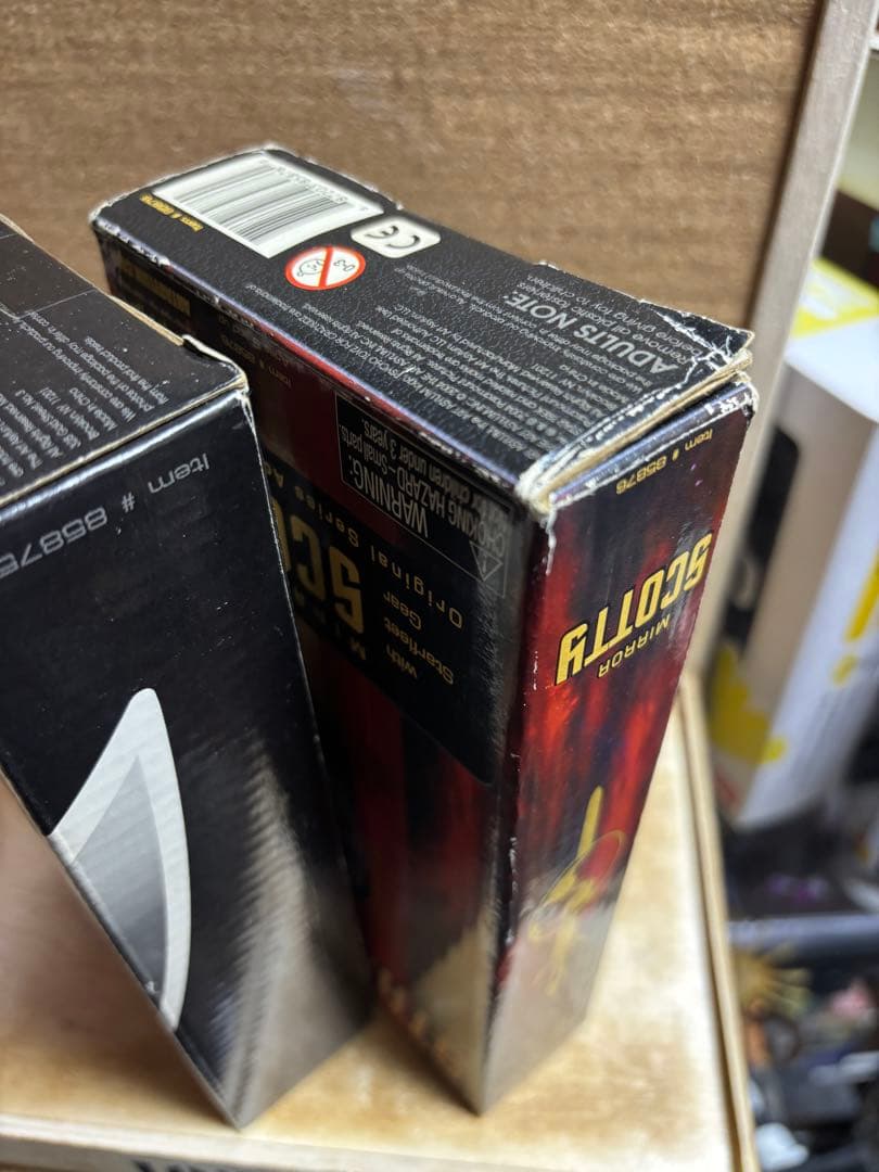 スタートレックフィギュア『カーク＆スコットミラー』アートアサイラム／