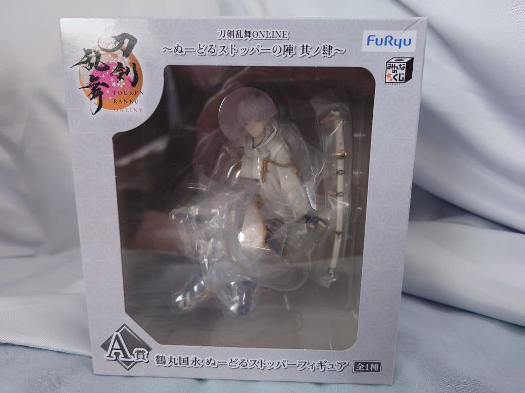 鶴丸国永 フィギュア　兎ぬいぐるみ　ねんどろいど　ヌードルストッパー　刀剣乱舞