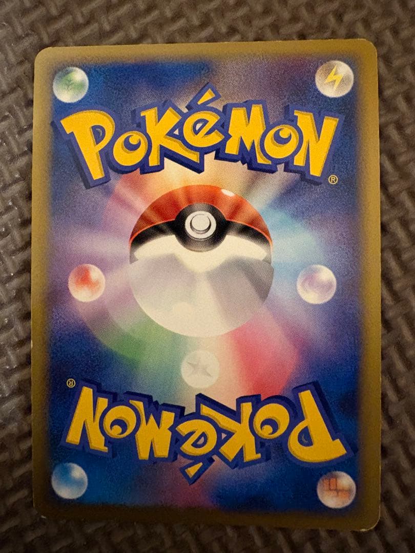 ポケモンカードセット レジェンド キラ ミラー ノーマル ☆ セット