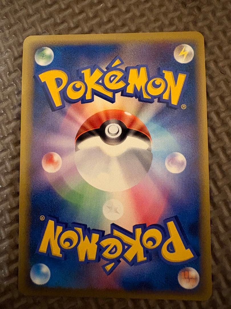 ポケモンカードセット レジェンド キラ ミラー ノーマル ☆ セット