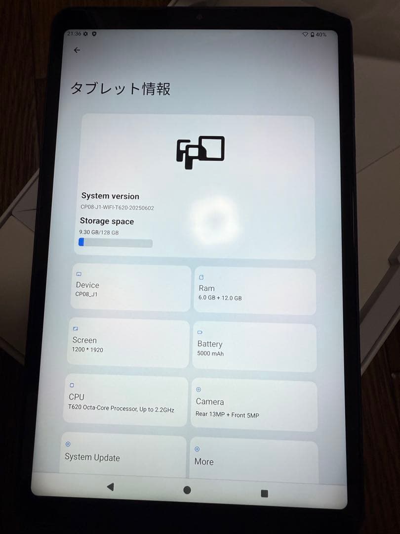 Androidタブレット FHD+ 6GB/128GB