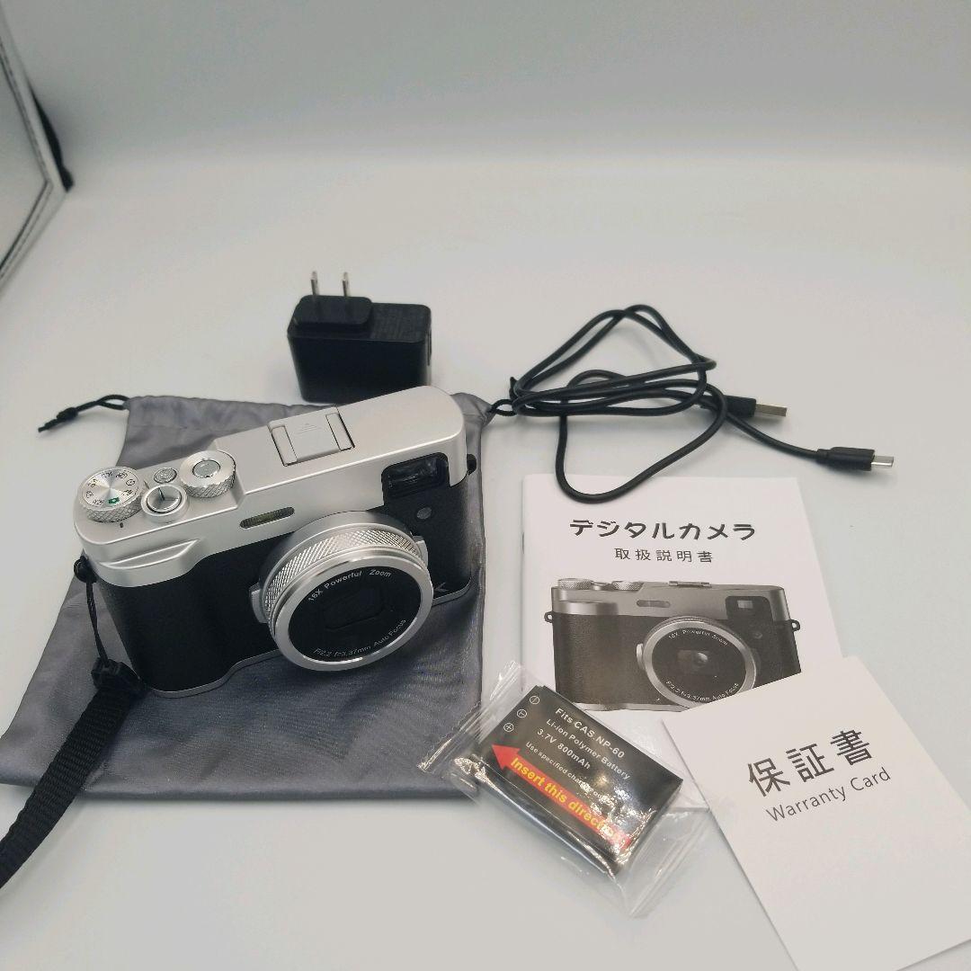【極美品】デジタルカメラ レトロ　動画撮影　SNS　昭和感　高画質　自撮り