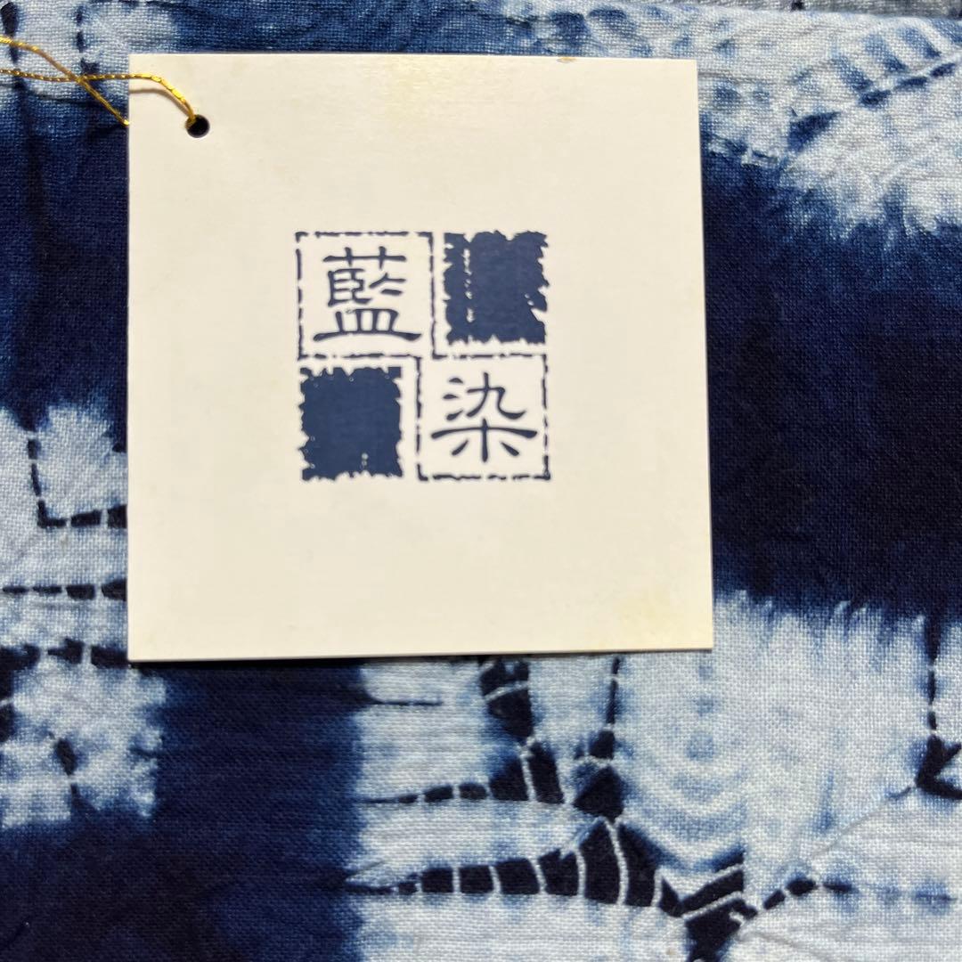 藍染　手絞り　草木染　テーブルクロス　マルチカバー　生地　布　177×143㎝