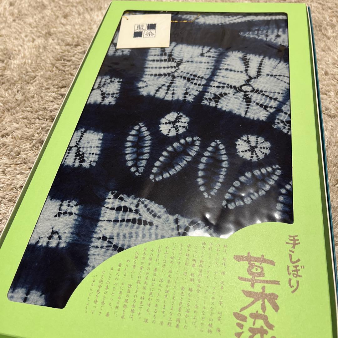 藍染　手絞り　草木染　テーブルクロス　マルチカバー　生地　布　177×143㎝