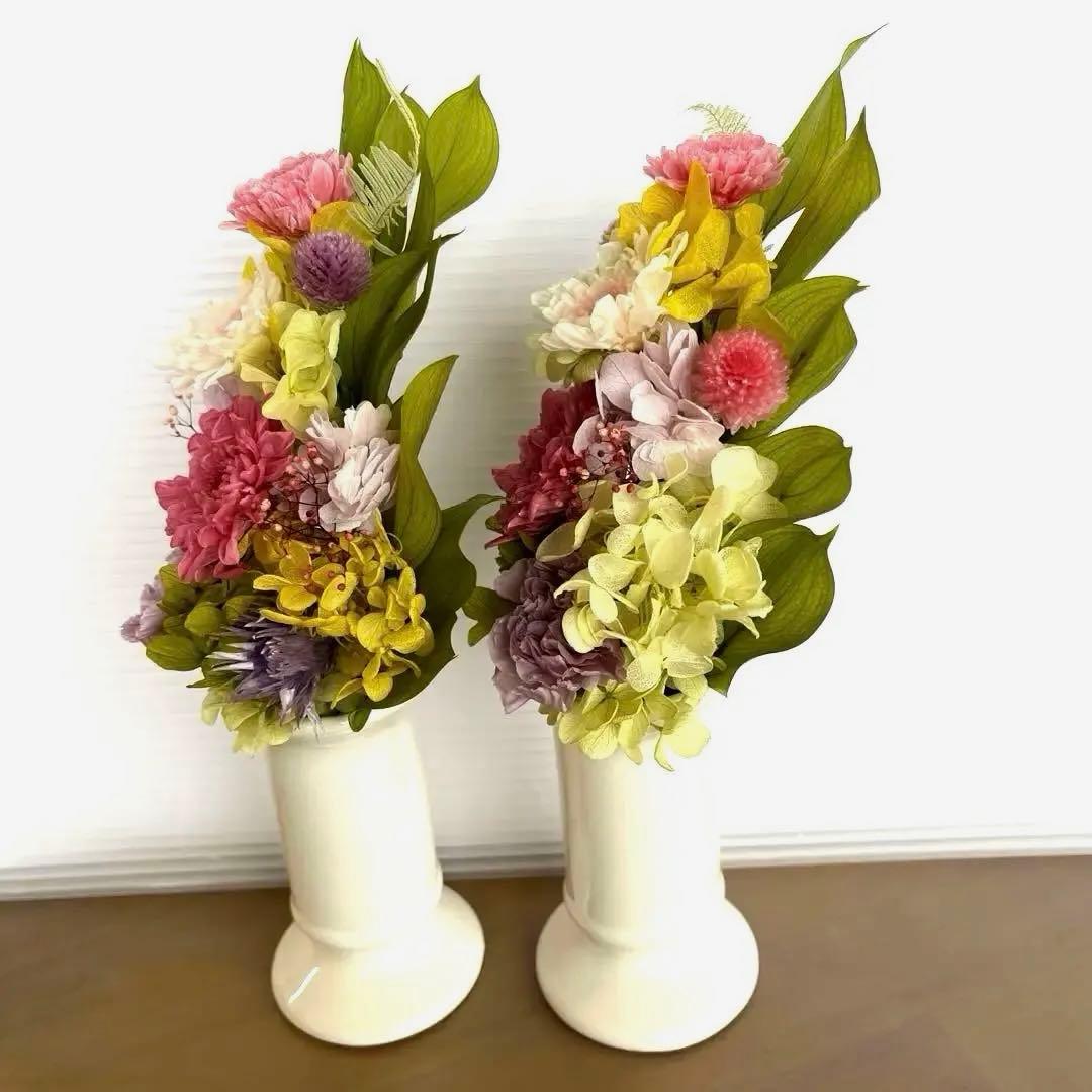 パンダりん　プリザーブドフラワーの仏花 一対 (花器なし)