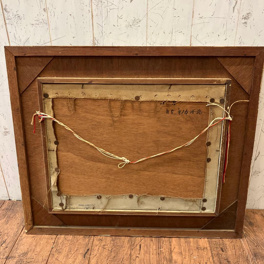 アンティーク 刺繍 絵画 アート 風景画 白鳥 湖 湖畔 壁掛け 壁飾り 額装