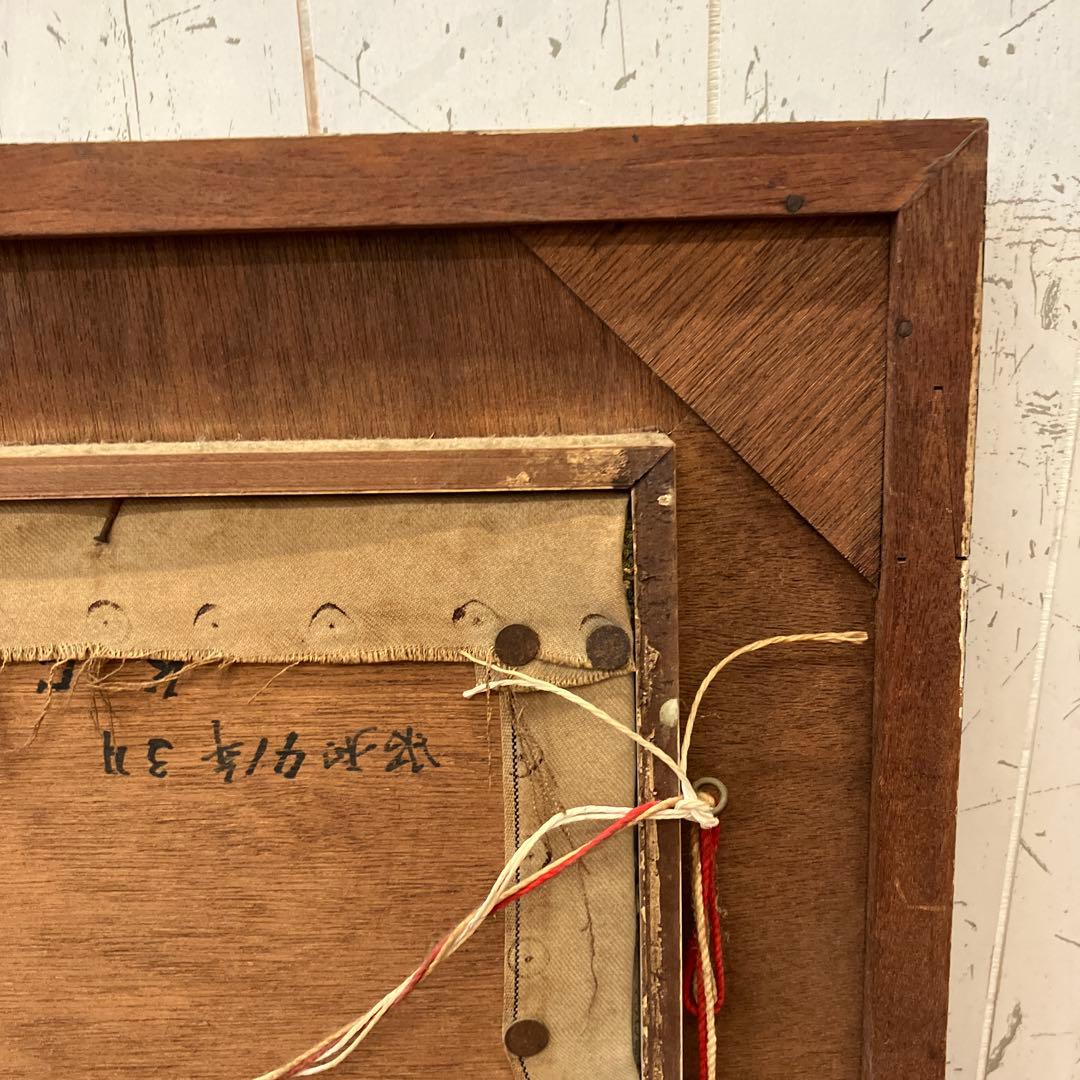 アンティーク 刺繍 絵画 アート 風景画 白鳥 湖 湖畔 壁掛け 壁飾り 額装