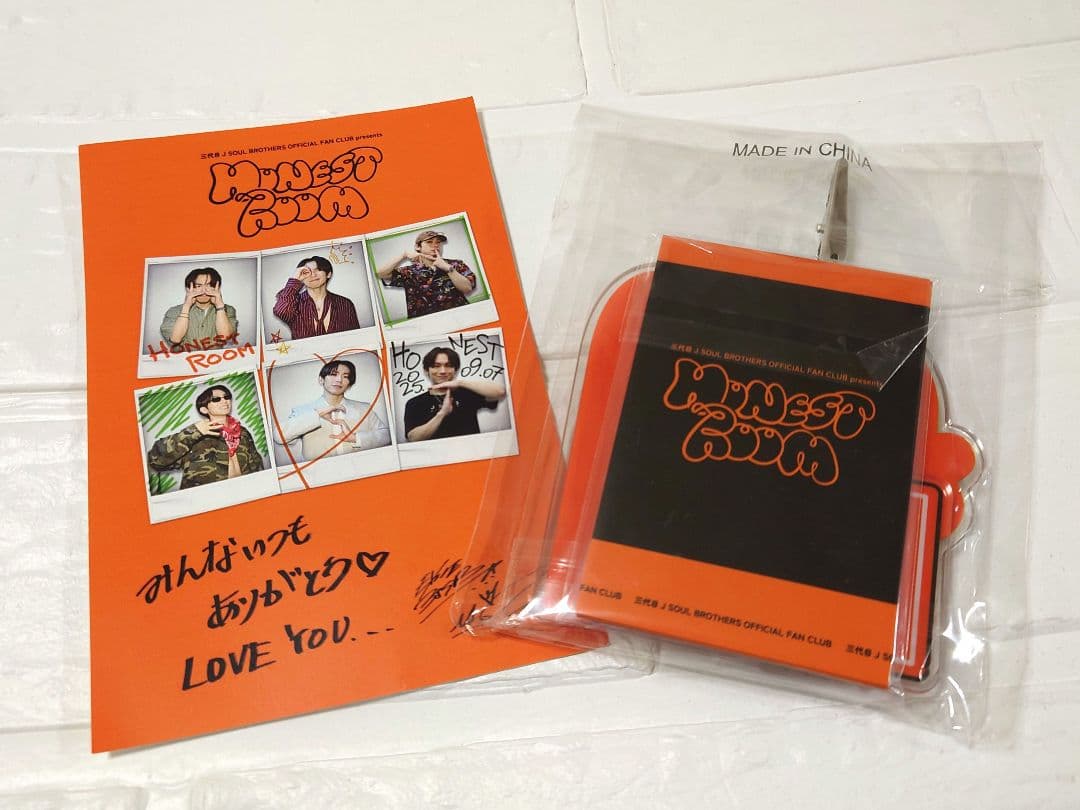 NAOTO HONEST ROOM 来場者限定オリジナルグッズ