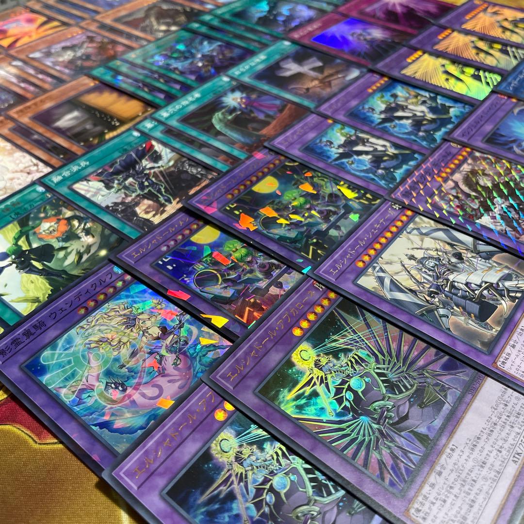 大会優勝構築 シャドールデッキ 凍てし心が映す神影 メシャフレール 煉獄の乖放