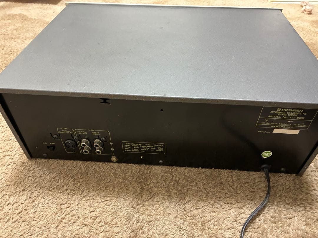 オーディオセット PL-A350B SA-7800 TX-7600 CT-500