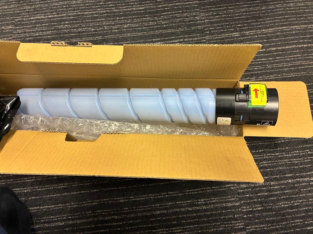 MFX-C2260K/C2260NK トナー TS2860C シアン 再生品