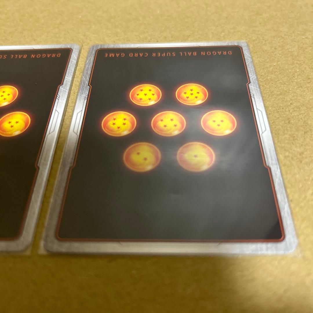 ドラゴンボール フュージョンワールド ゴジータSCR ベクウSR⭐︎セット