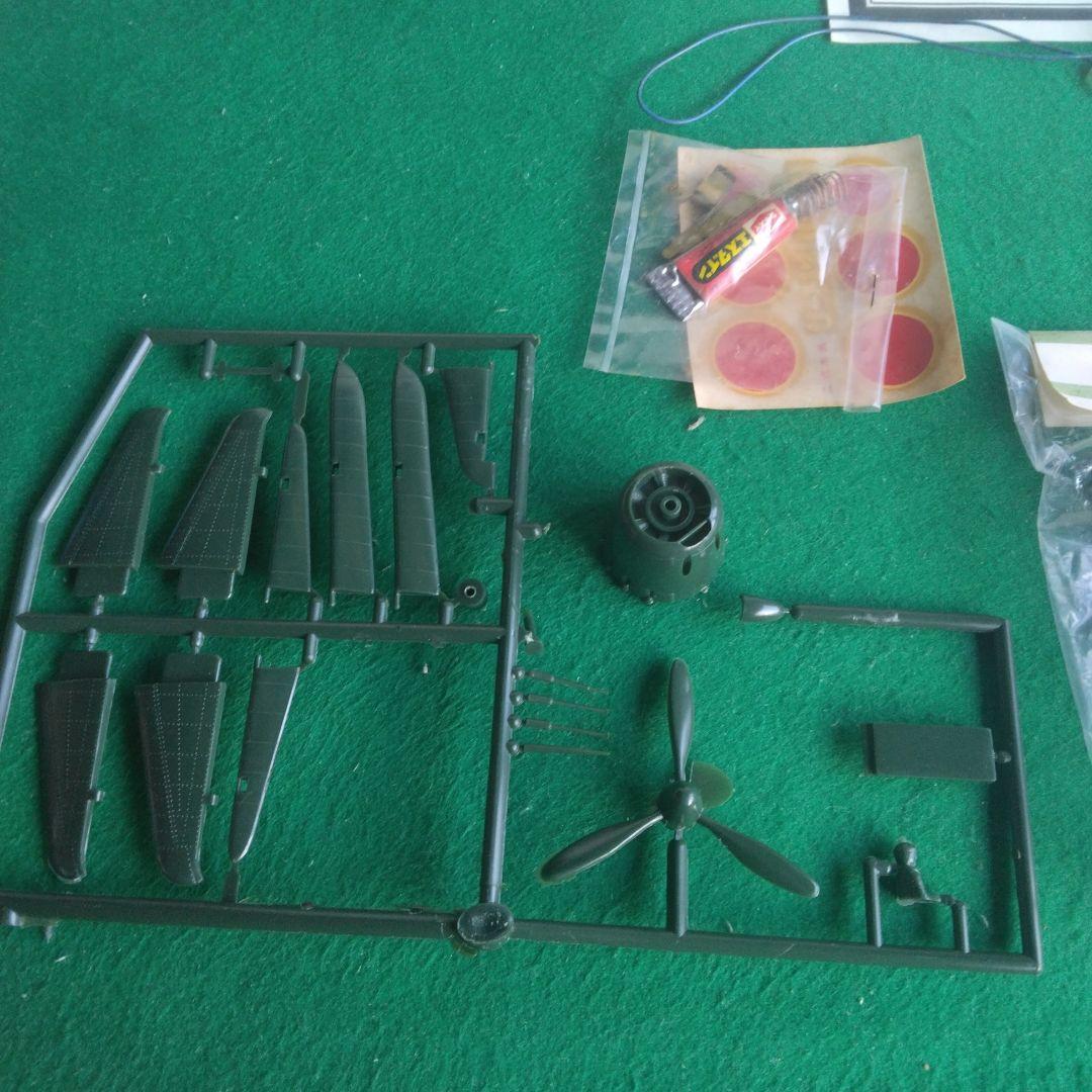 SHIZUKYO 1/50 A6M2-N 水上機 モーターライズ　 静岡教材社