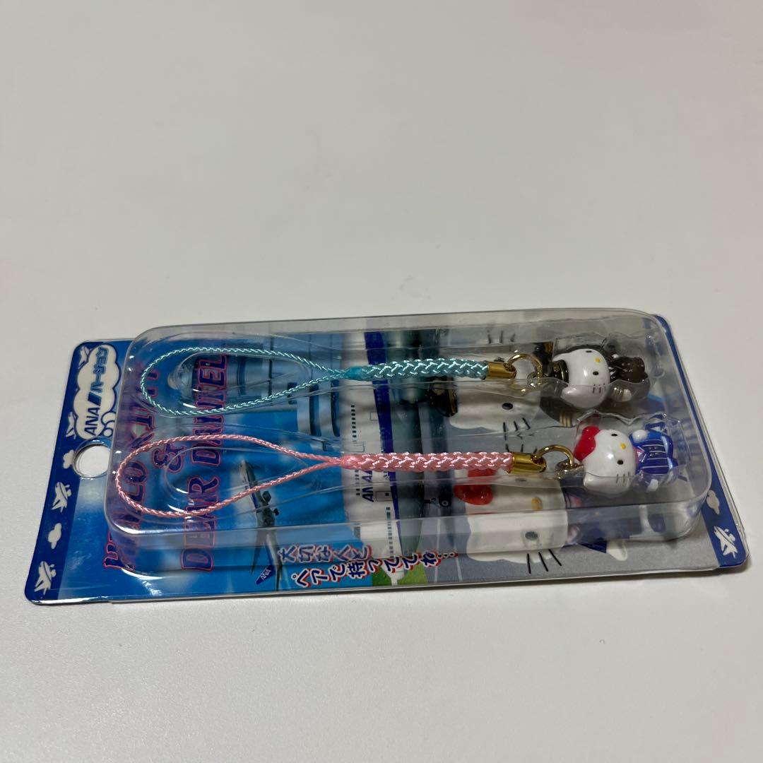 ハローキティ ディアダニエルツイン根付け ANA制服 ストラップ 2個セット