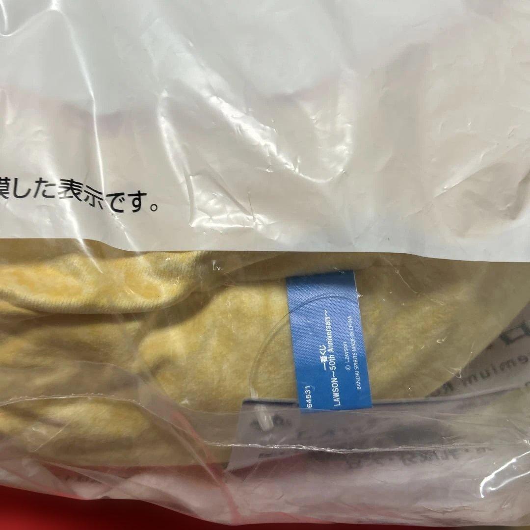 LAWSON ローソン 一番くじ ラストワン賞 プレミアムロールケーキ