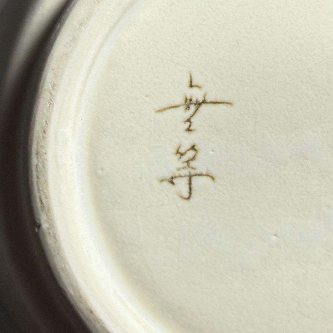 ◆韓国無形文化財【曹基正】作 白磁浮彫人物図大花瓶 45.3cm 無等窯 共箱◆