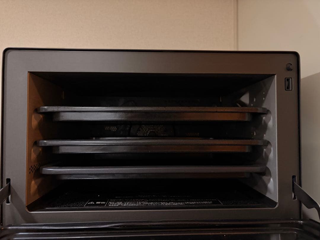 Panasonic Bistroオーブンレンジ NE-BS808-K 22年製