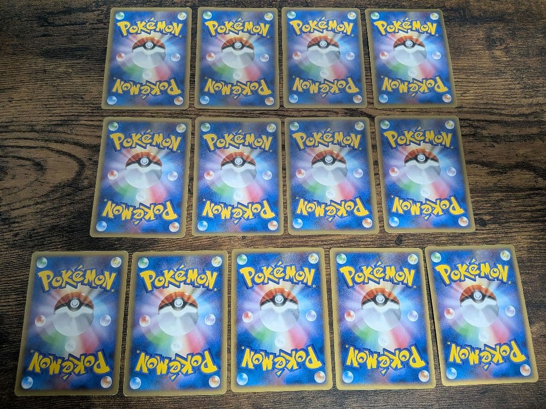 ポケモンカードゲーム レジェンド L3 13枚まとめ売り エネルギー ホロ