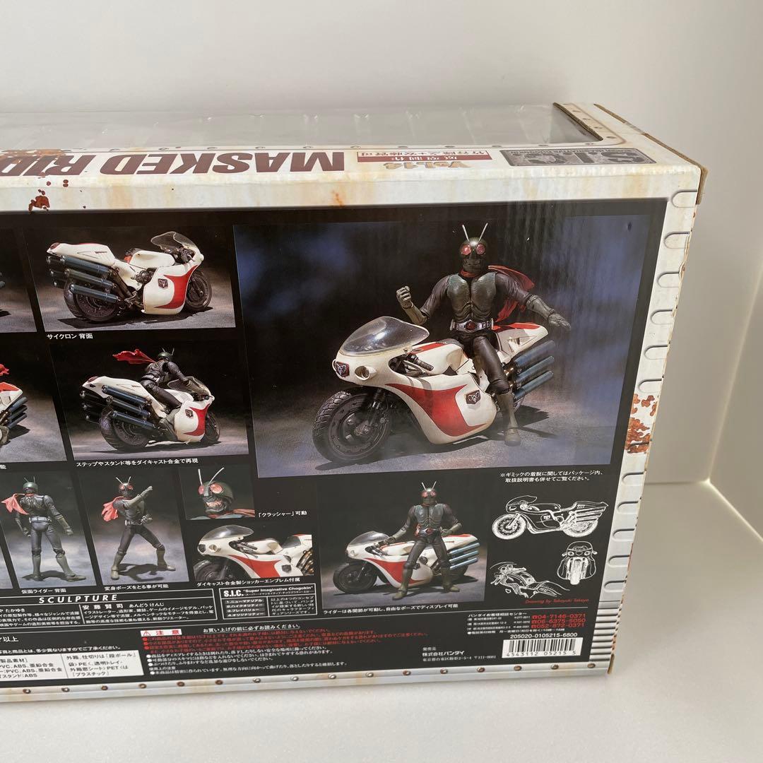 新品 s.i.c. 仮面ライダー1号 サイクロン 竹谷隆之 安藤賢司 超合金