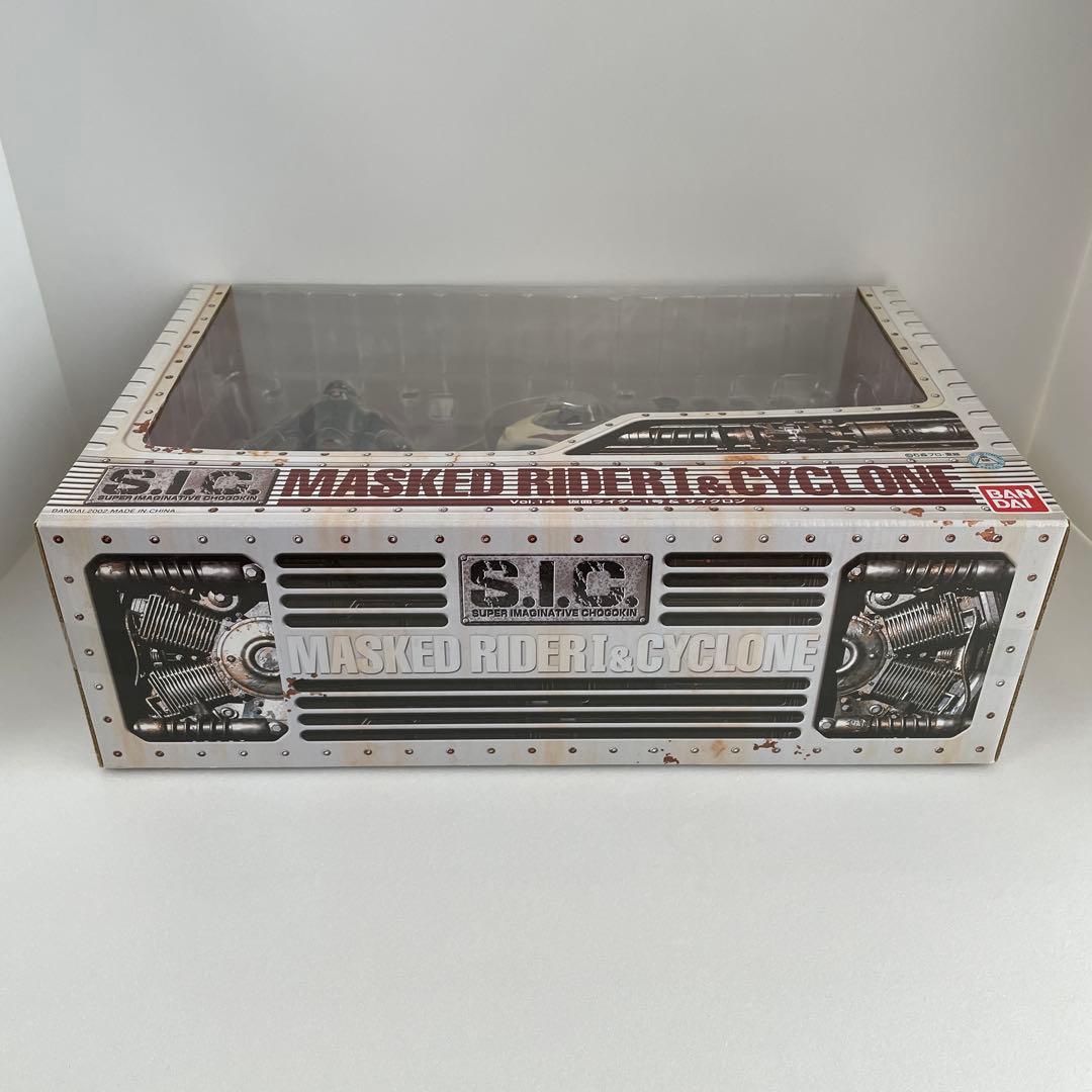 新品 s.i.c. 仮面ライダー1号 サイクロン 竹谷隆之 安藤賢司 超合金