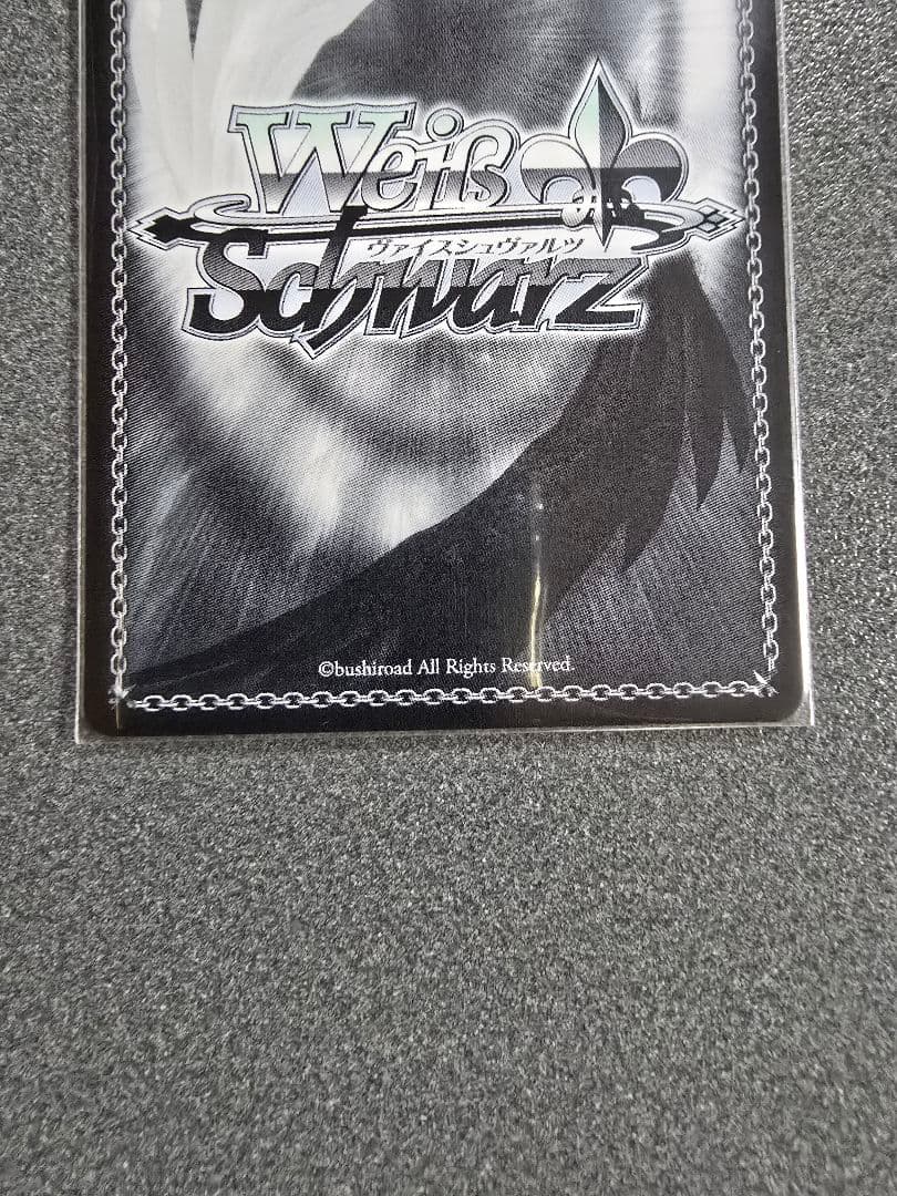 ヴァイスシュヴァルツ \"夏の思い出\"静久 SP