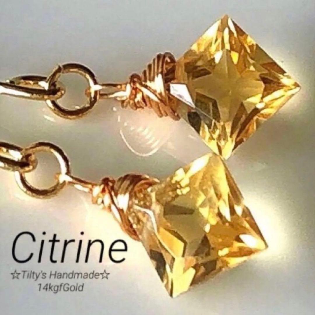 りん♪プロフ読んで下さいね(^^)様 リクエスト 4点 まとめ商品