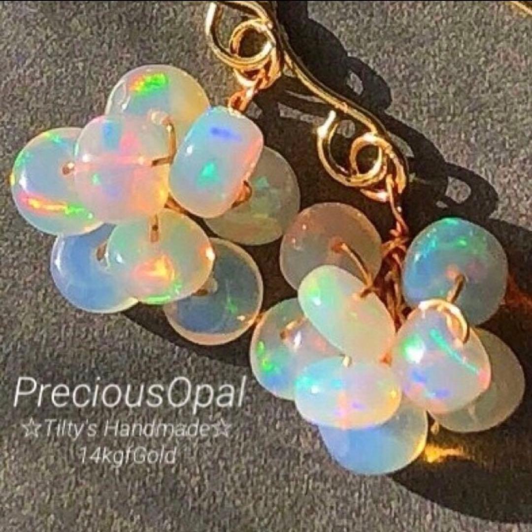 りん♪プロフ読んで下さいね(^^)様 リクエスト 4点 まとめ商品