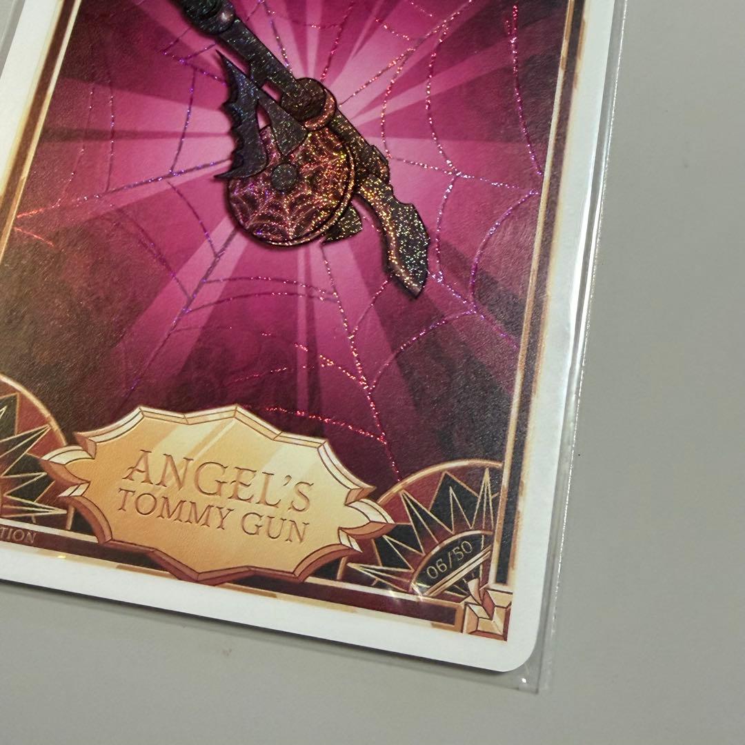 【激レア・初版】エンジェル ダスト ハズビンホテル トレカ