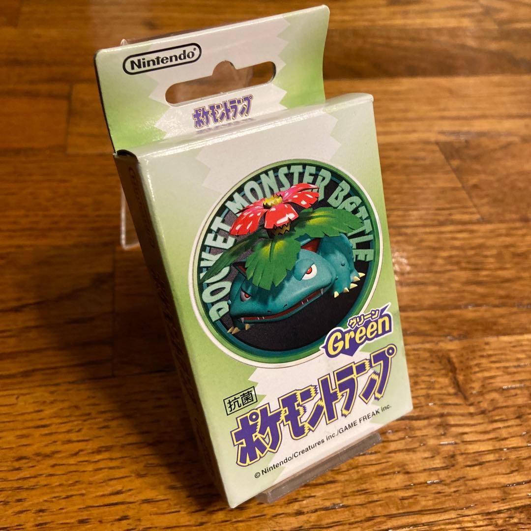 ハルピーさん専用ポケットモンスター グリーン ポケモントランプ未開封、未使用品