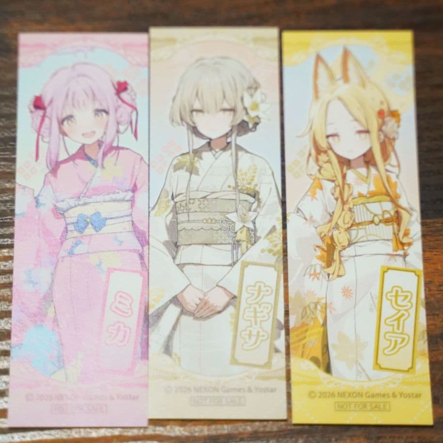 【ブルアカ】冬空仰ぎ、笑顔ぬくぬく浅草さんぽ♪ ティーパーティーグッズセット