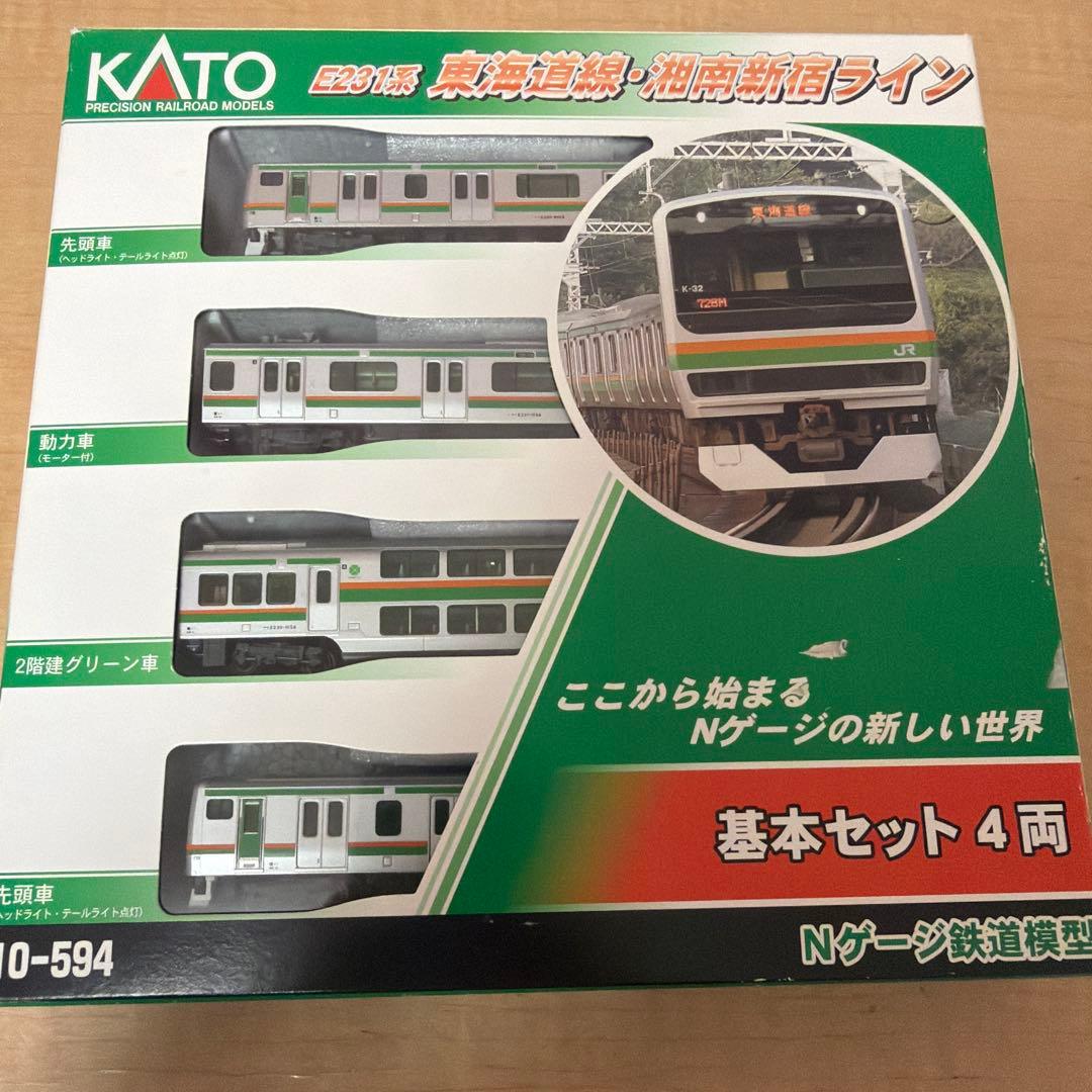 KATO 683系サンダーバード ６両 湘南新宿ライン　４両