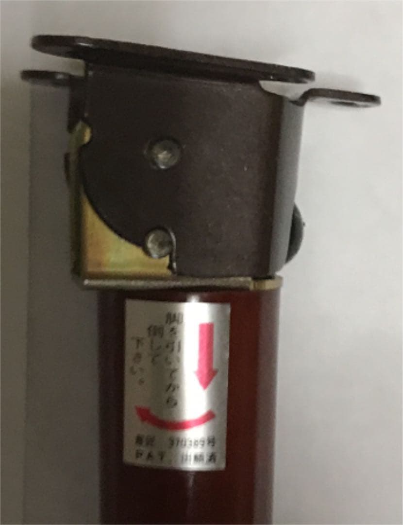 一点物　木製脚　小　300mm　半自動式　丸型　4本組　ビス付