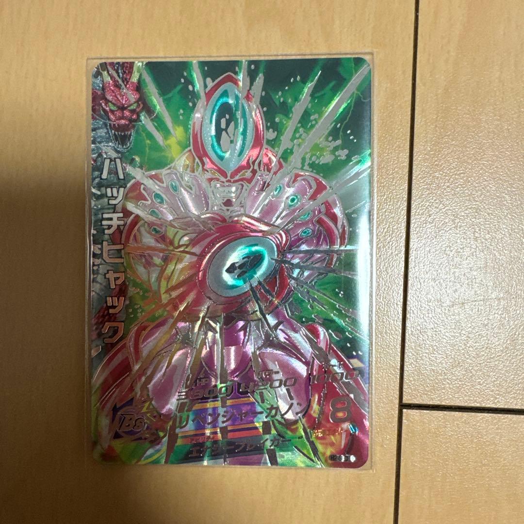 次*郎様 ドラゴンボールヒーローズ sec lc まとめ売り！