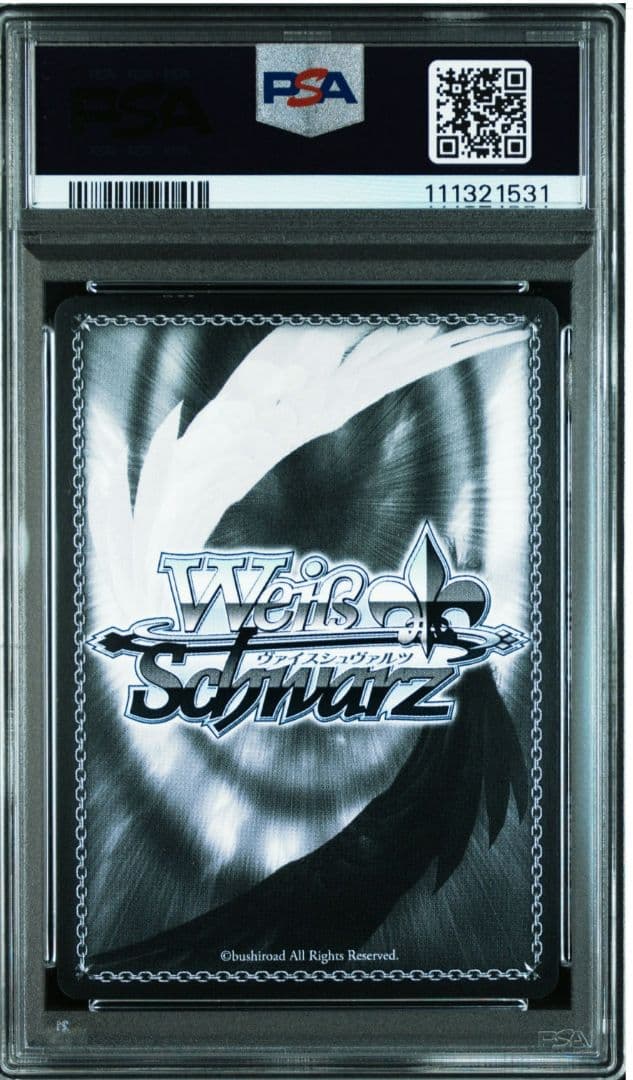 PSA 鑑定品 ヴァイスシュヴァルツ　ＮＩＫＫＥ　ラプラス　ＳＰ　サイン　箔押し