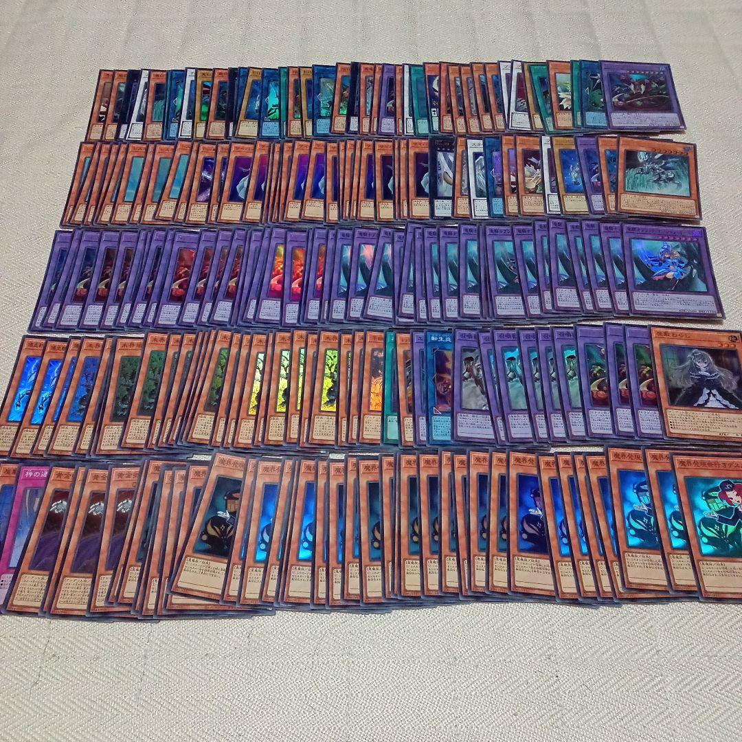 遊戯王　アーコレ　約1000枚　汎用多め　大量　まとめ　セット