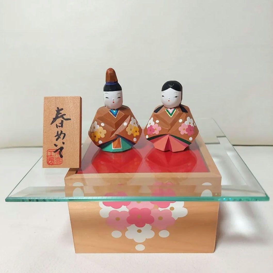 ◆南雲 伊予一刀彫 雛人形 春めいて お雛様