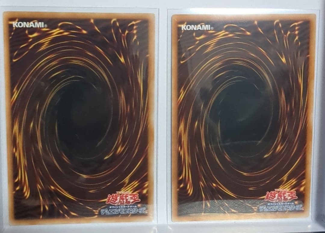 マルチャミーフワロス　プリシク　セット