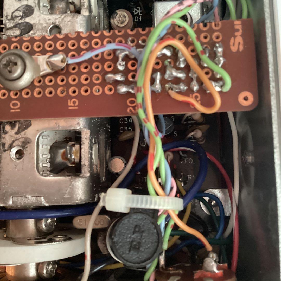 トランシーバー TRIO TR-1200