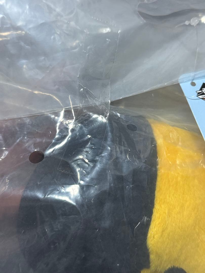 一番くじ★あつまれどうぶつの森★ラストワン賞　ジョニーのぬいぐるみ（漂着ver）