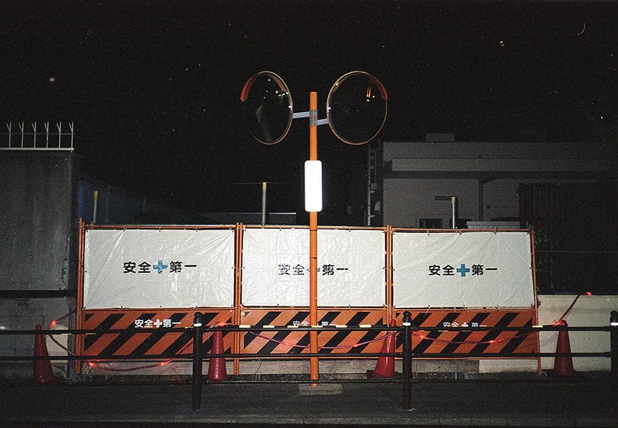 ☆プロフ必読☆ままま♡R・T、Minolta、京セラ Q714