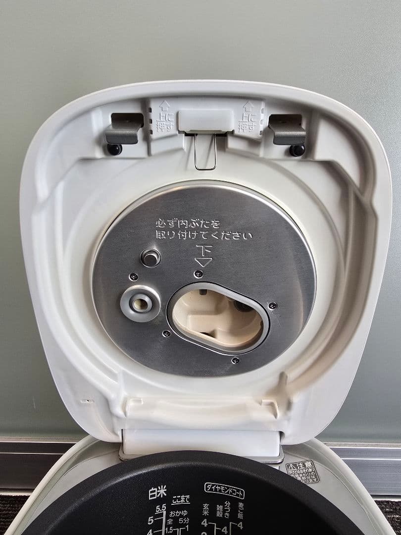 TOSHIBA RC-10VSK 真空圧力IHジャー炊飯器